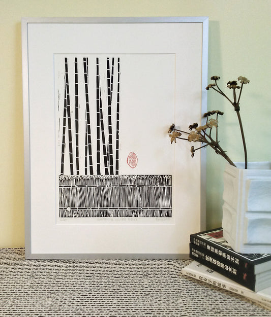 Bamboo & Woven Fence Print Framed
