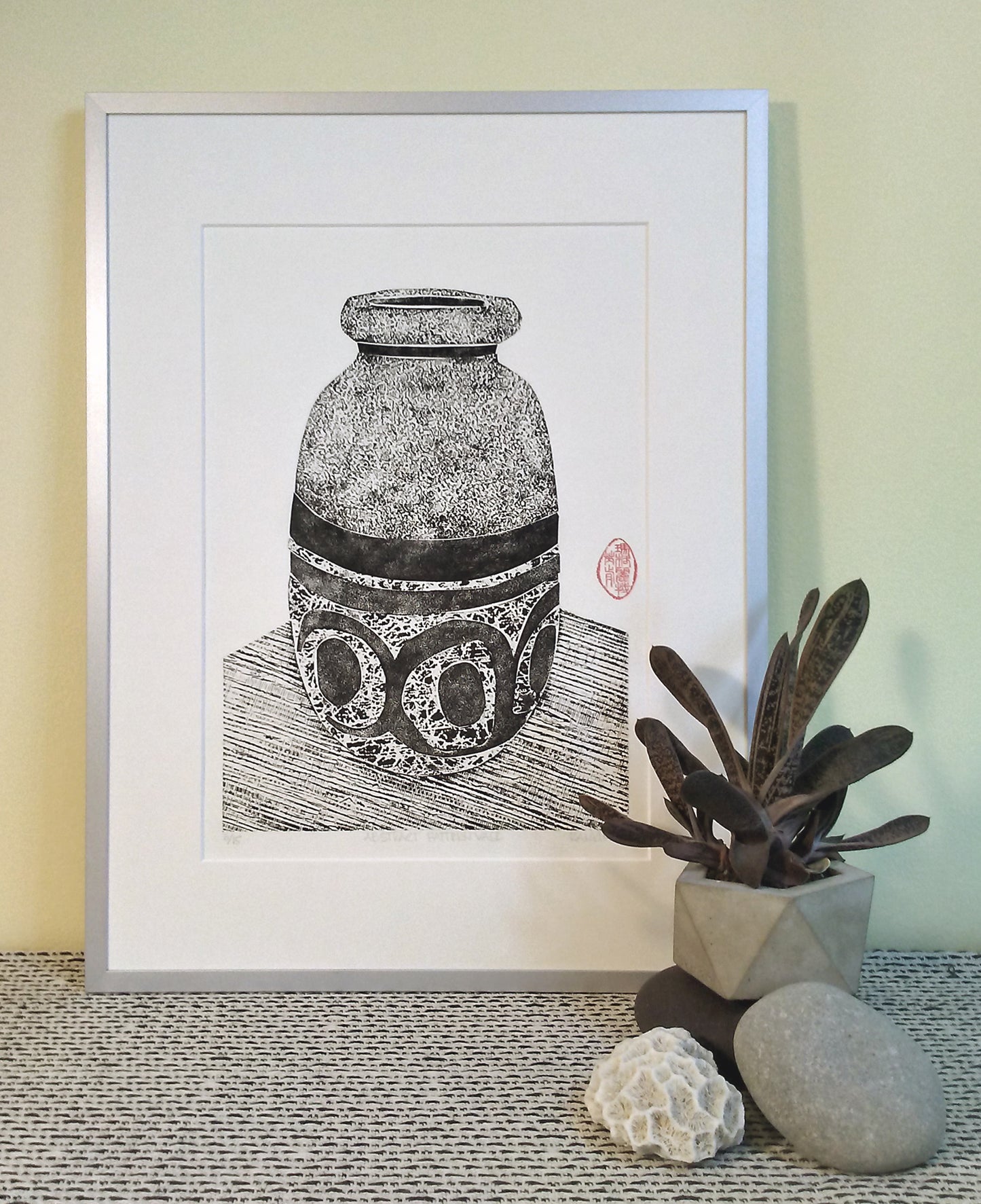 Abstract Pattern Vase Framed