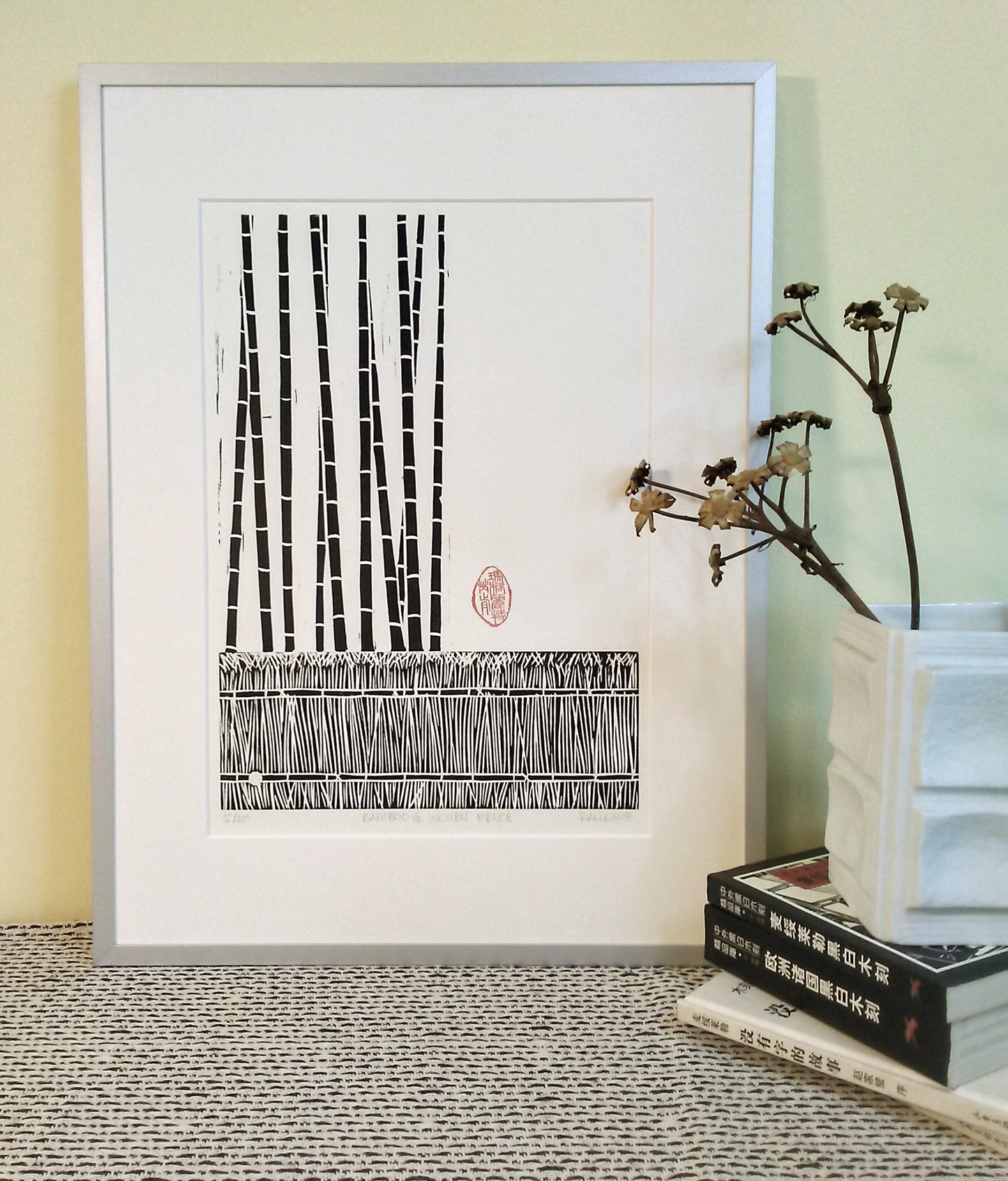 Bamboo & Woven Fence Print Framed