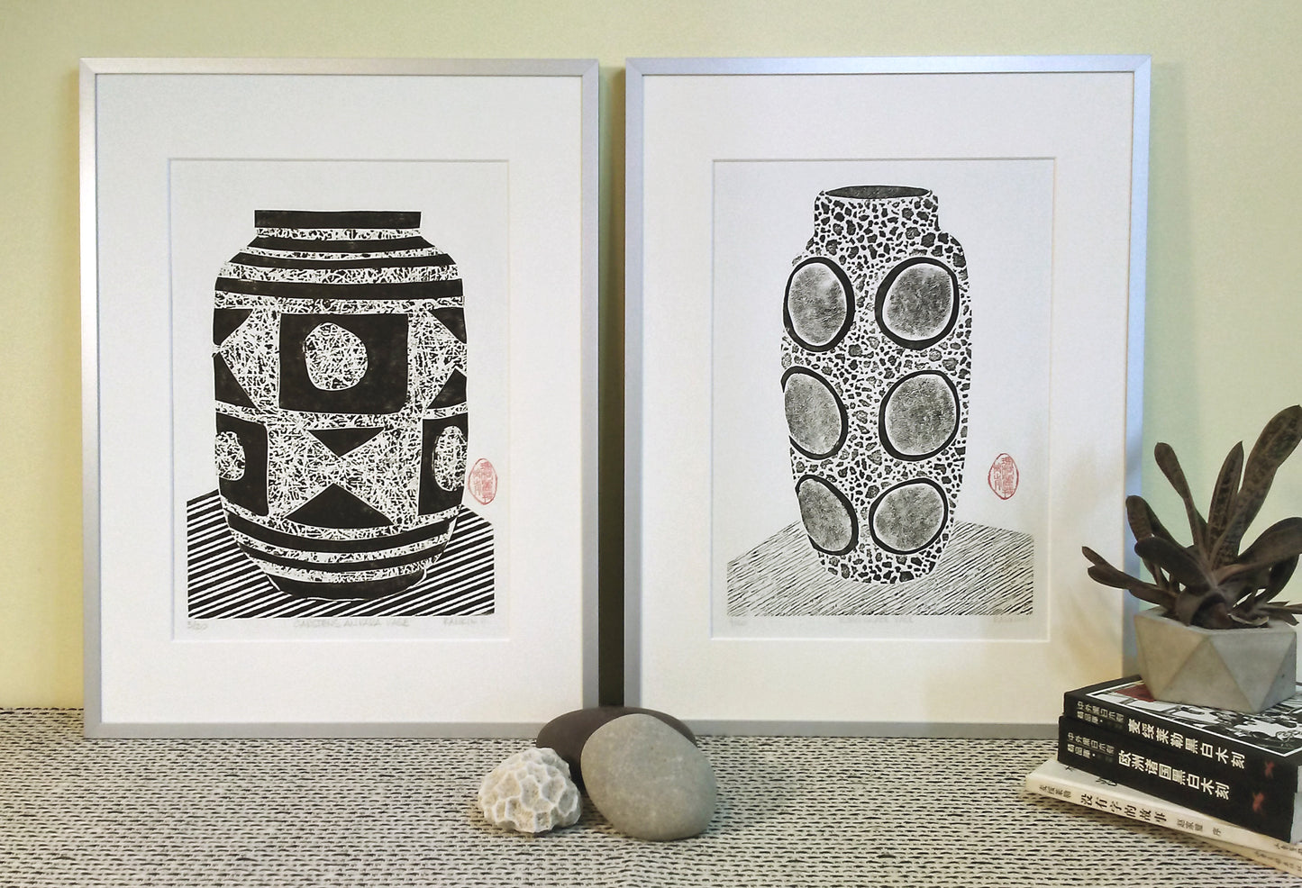 West German Vase Prints Framed