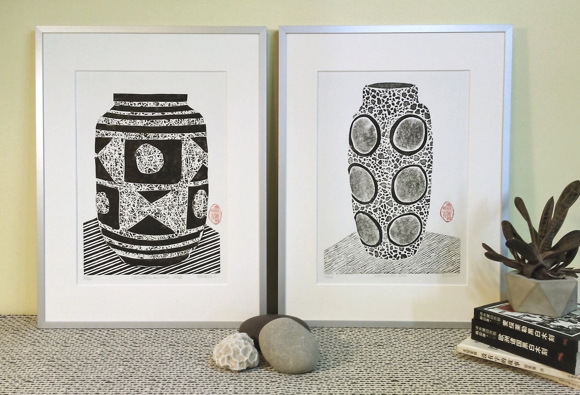 West German Vase Prints Framed