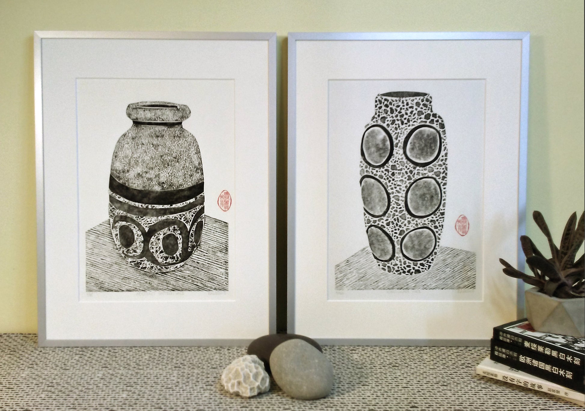 West German Vase Prints Framed