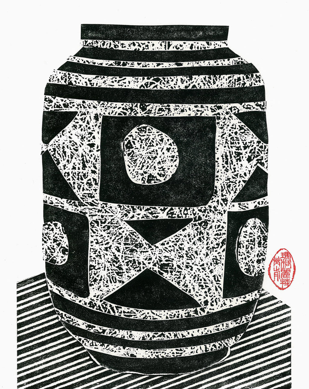Carstens Ankara Vase Collagraph Print 9"x13"