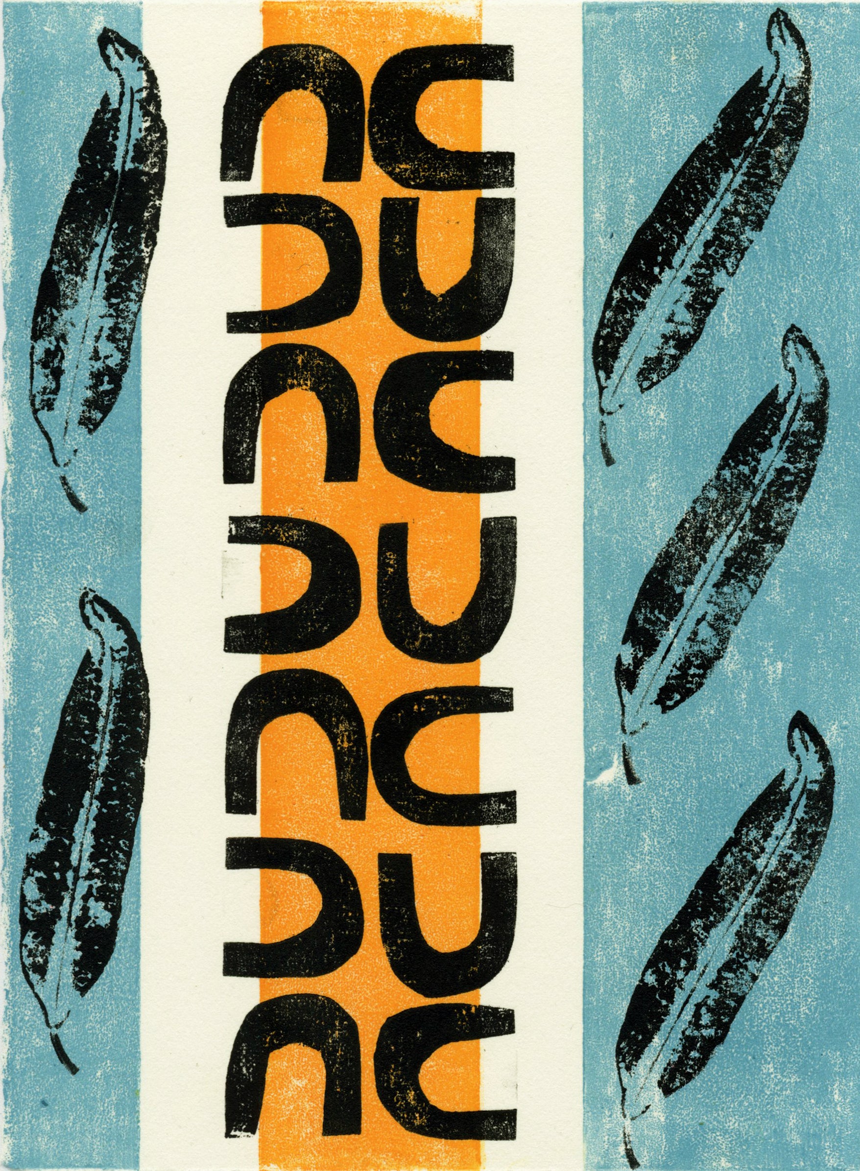 Croton Leaf 11  6"x8" monoprint