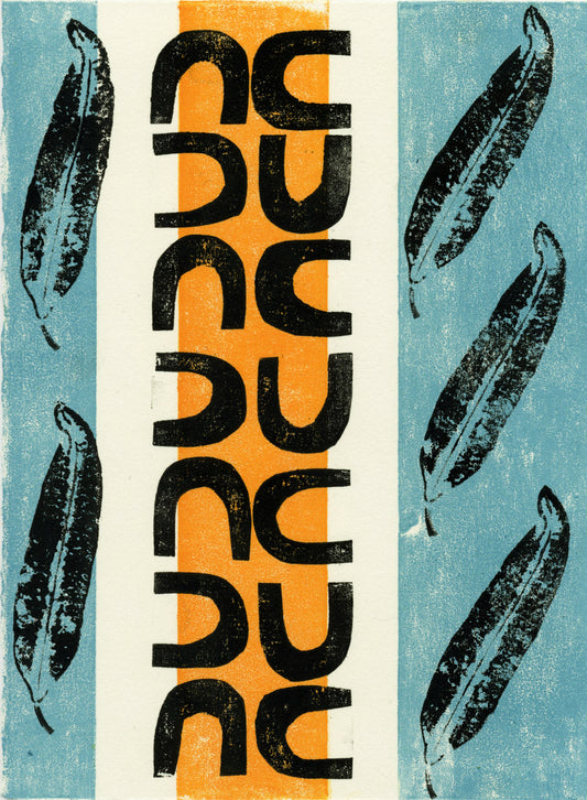 Croton Leaf 11  6"x8" monoprint