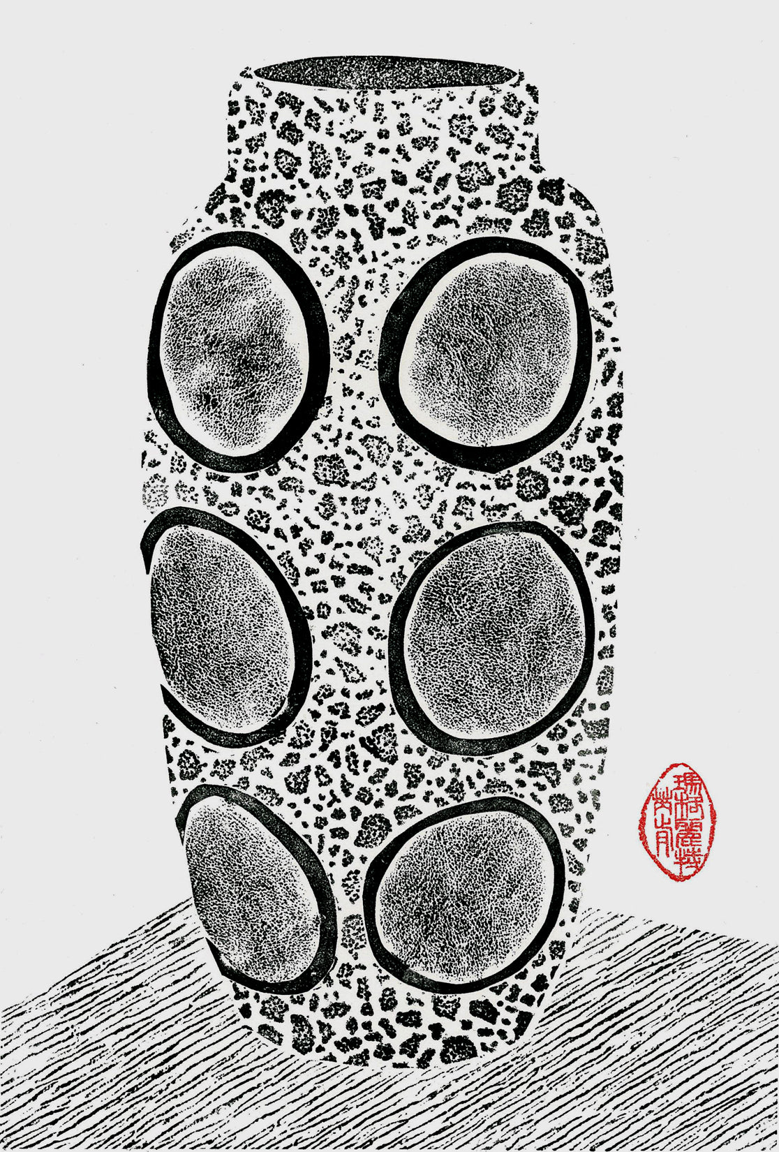 Icing Glaze Vase Collagraph Print 9"x13"