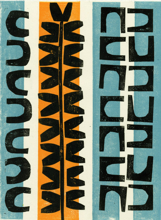 Spring Colours 3  6"x8" monoprint