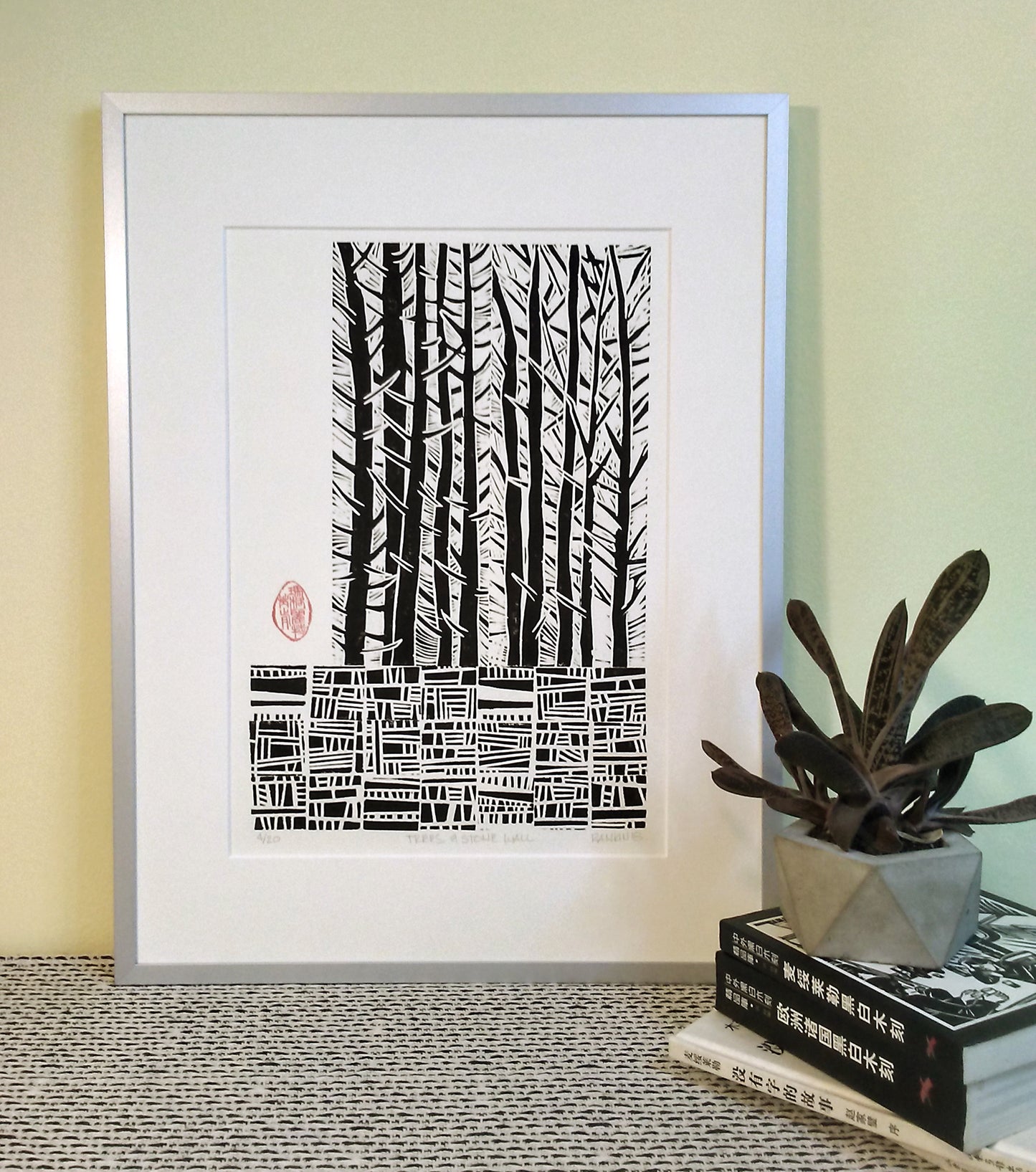 Trees & Stone Wall Framed