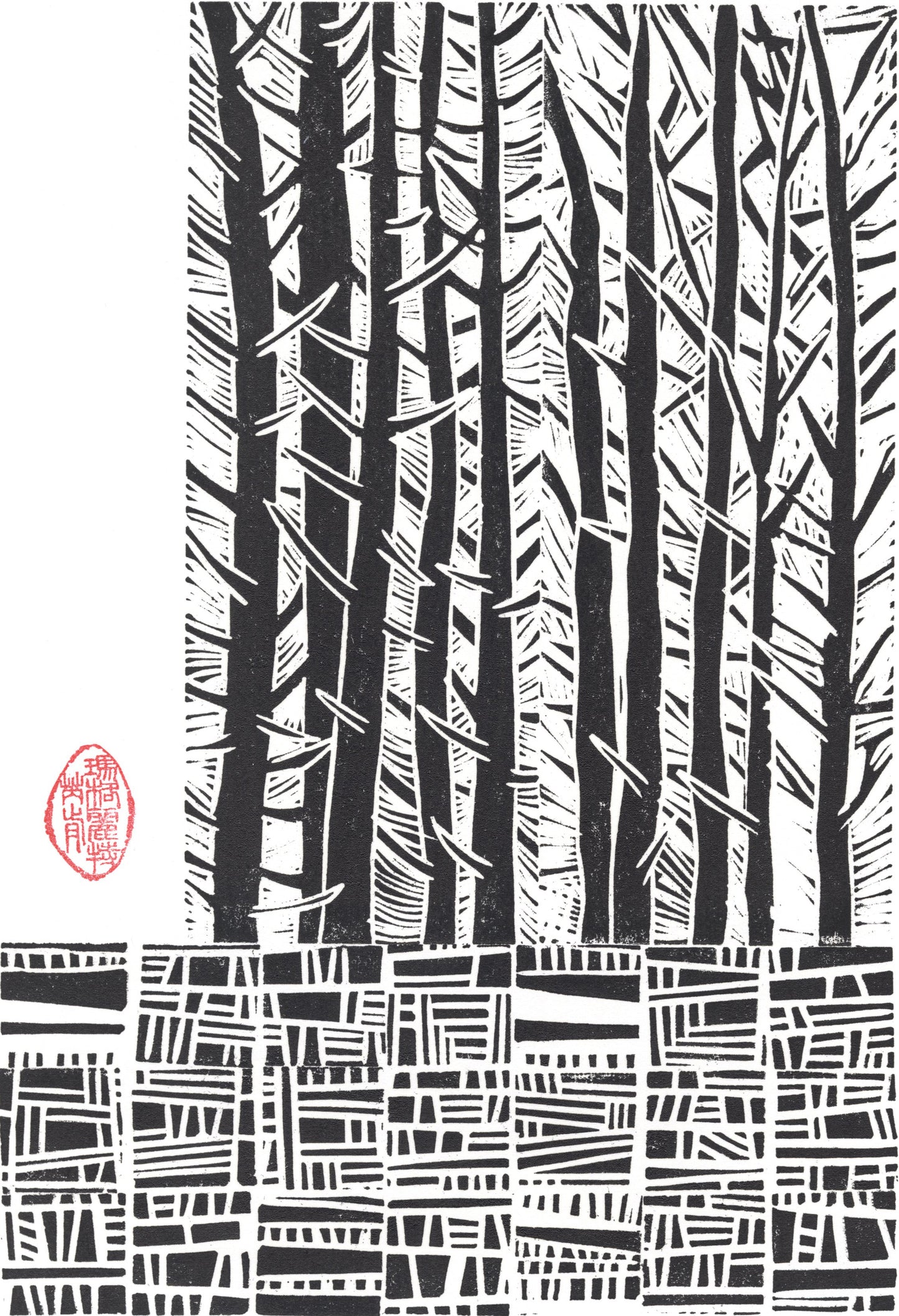 Forest & Stone Wall Linocut Print 8"x10"